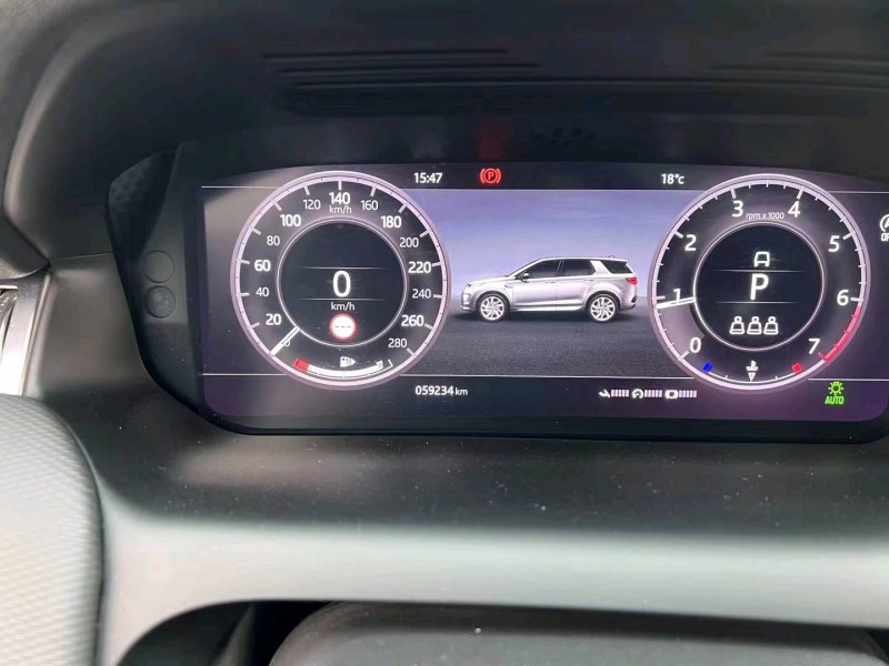 重庆20年路虎发现8