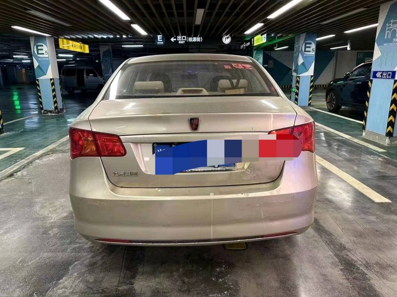 臺州15年榮威350S6