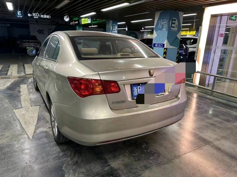 臺州15年榮威350S8