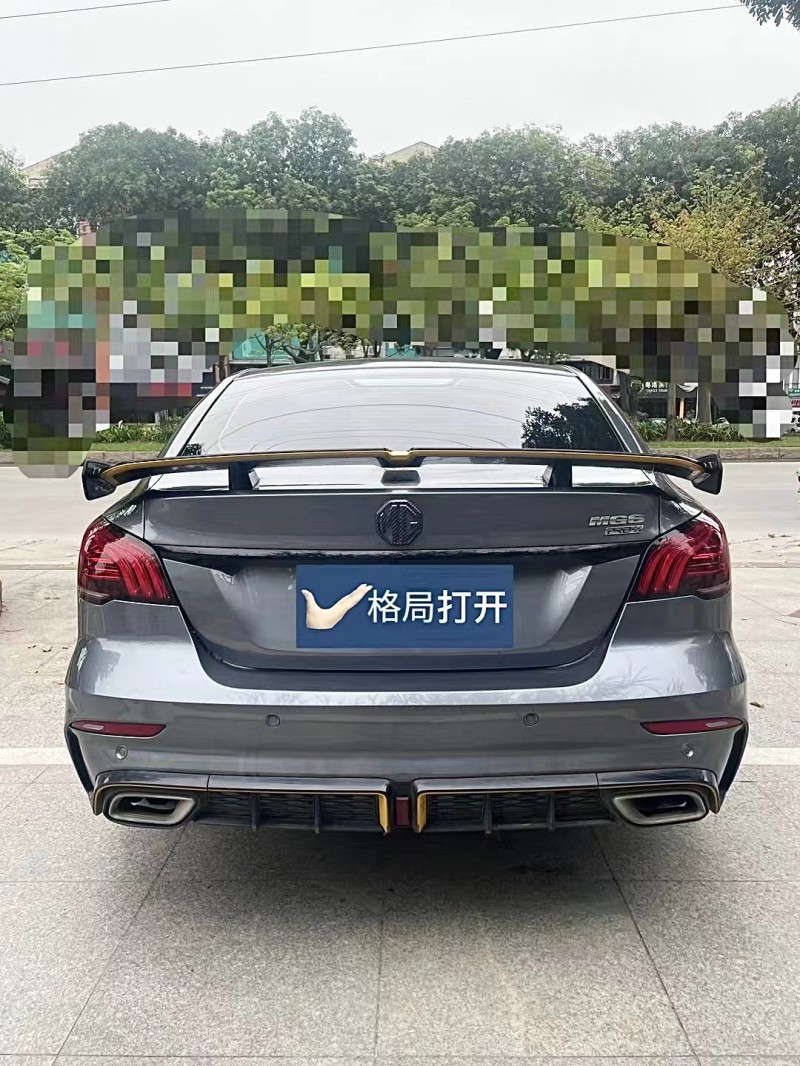 东莞23年名爵69