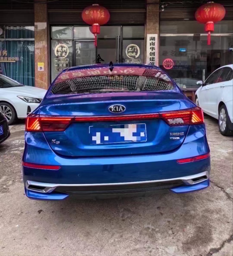婁底20年起亞K32