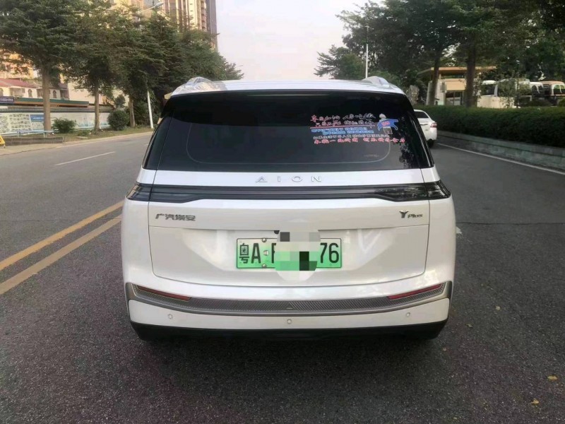 汕头23年传祺埃安Y5