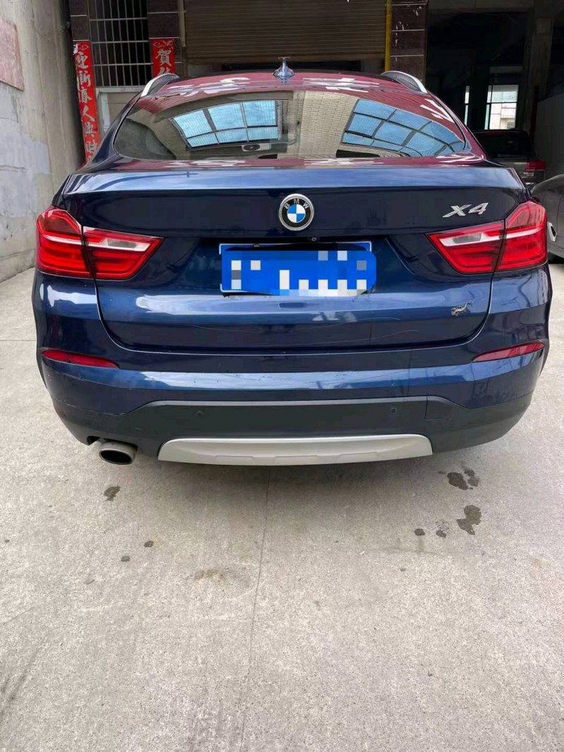 邵阳15年宝马X44