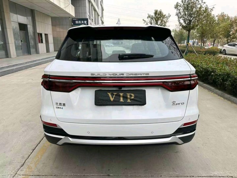 枣庄23年比亚迪宋2