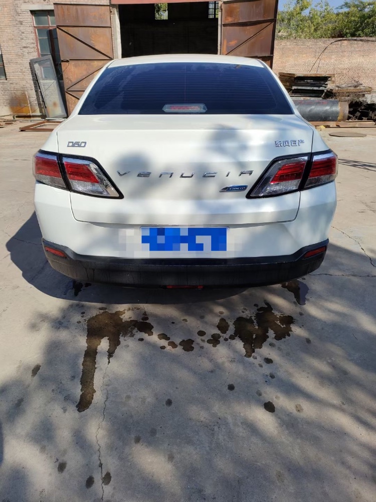 大同21年啟辰D609