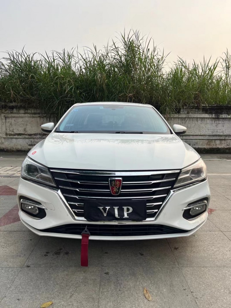 东莞19年荣威i51
