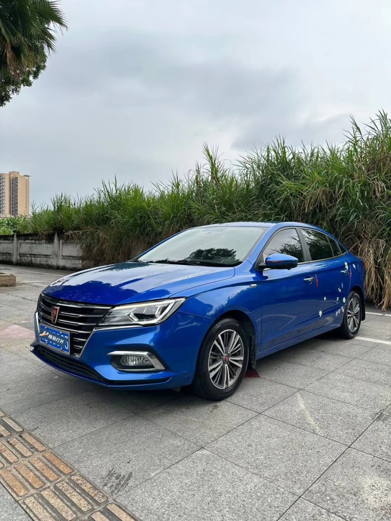 东莞18年荣威i52