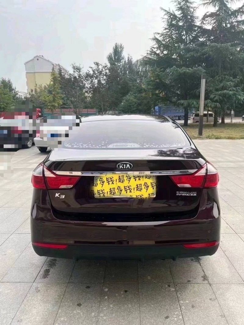 济宁17年起亚K39