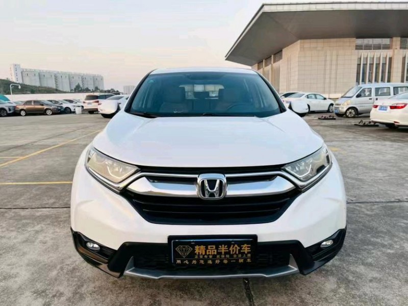 东莞17年本田CRV1