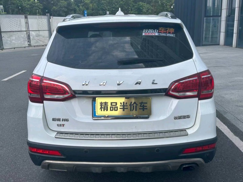 珠海16年哈弗H69