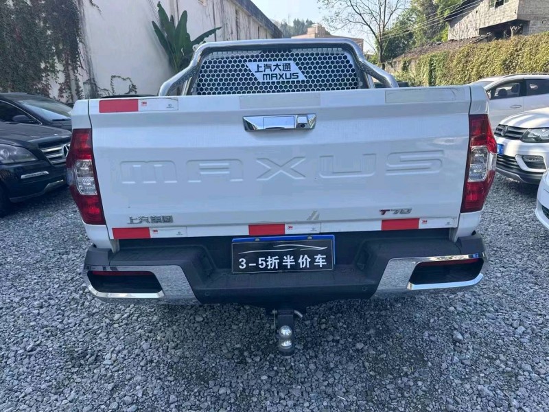 重庆22年大通T709