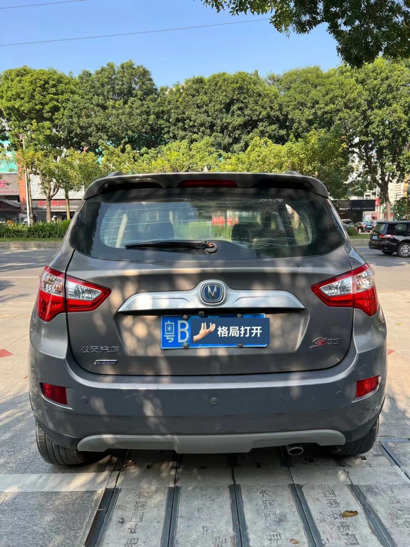 东莞14年长安汽车CS359