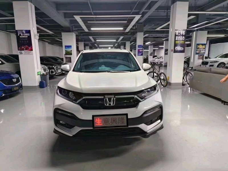 珠海22年本田XRV1