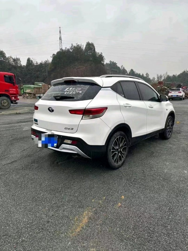 宜昌18年東南汽車DX35