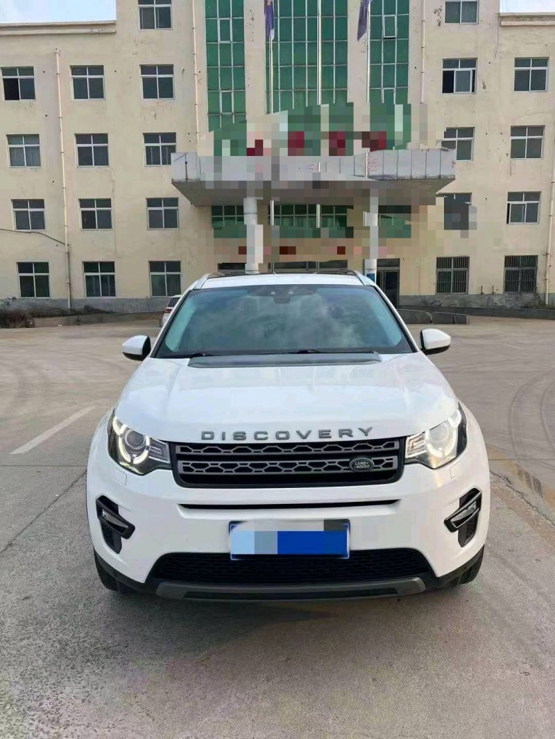 济宁17年路虎发现神行1