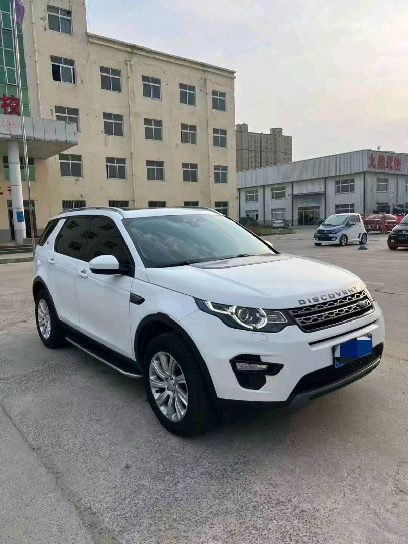 济宁17年路虎发现神行3