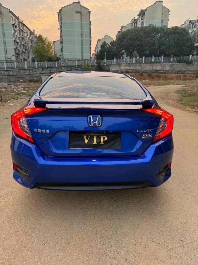 衡阳20年本田思域3