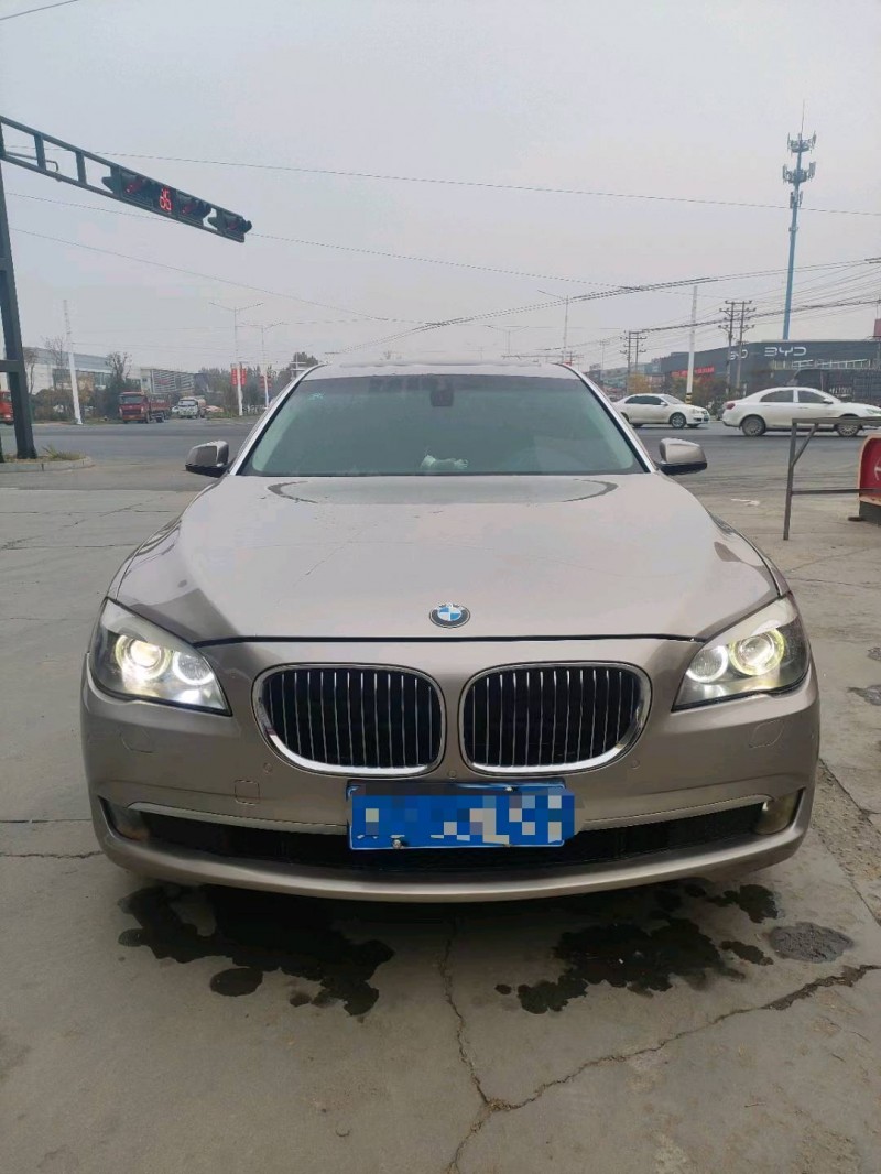 保定10年宝马7系1