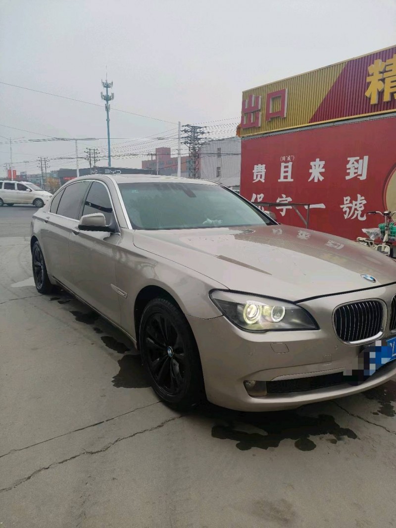 保定10年宝马7系2