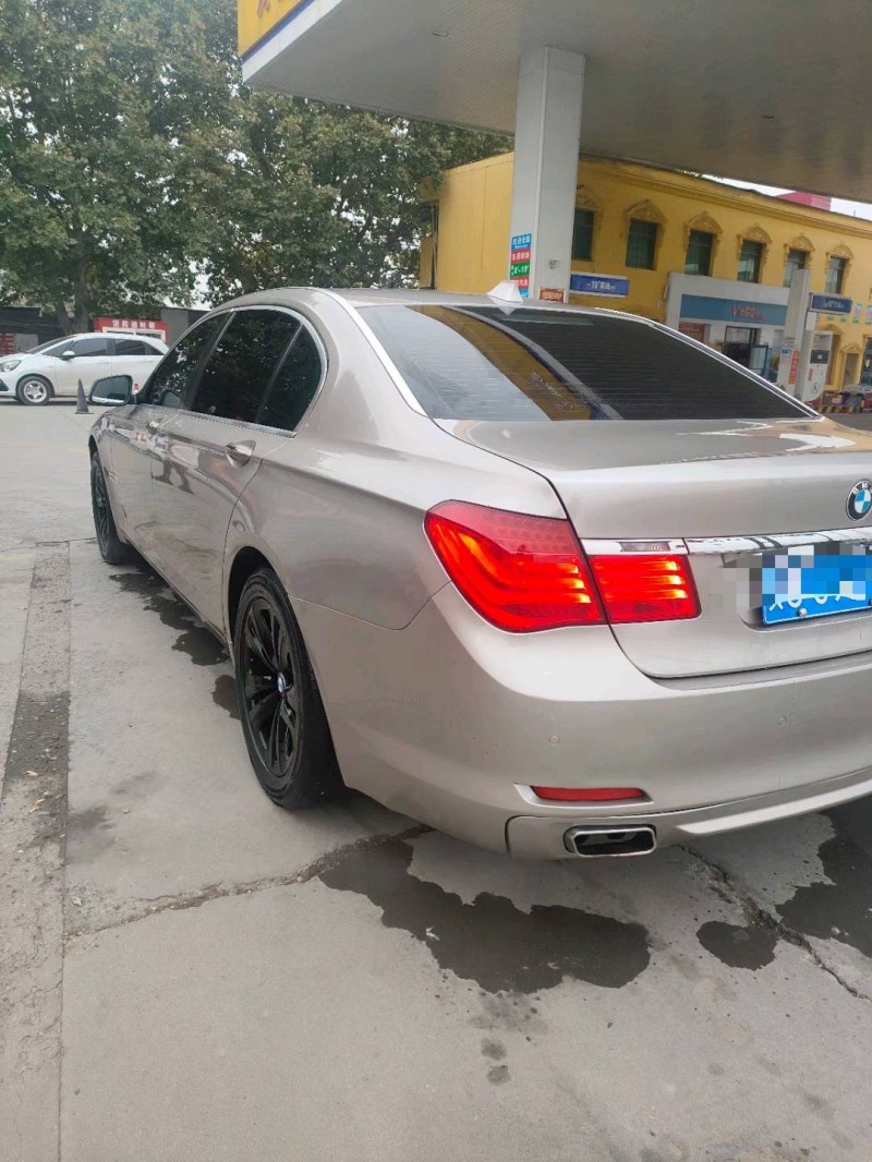 保定10年宝马7系7