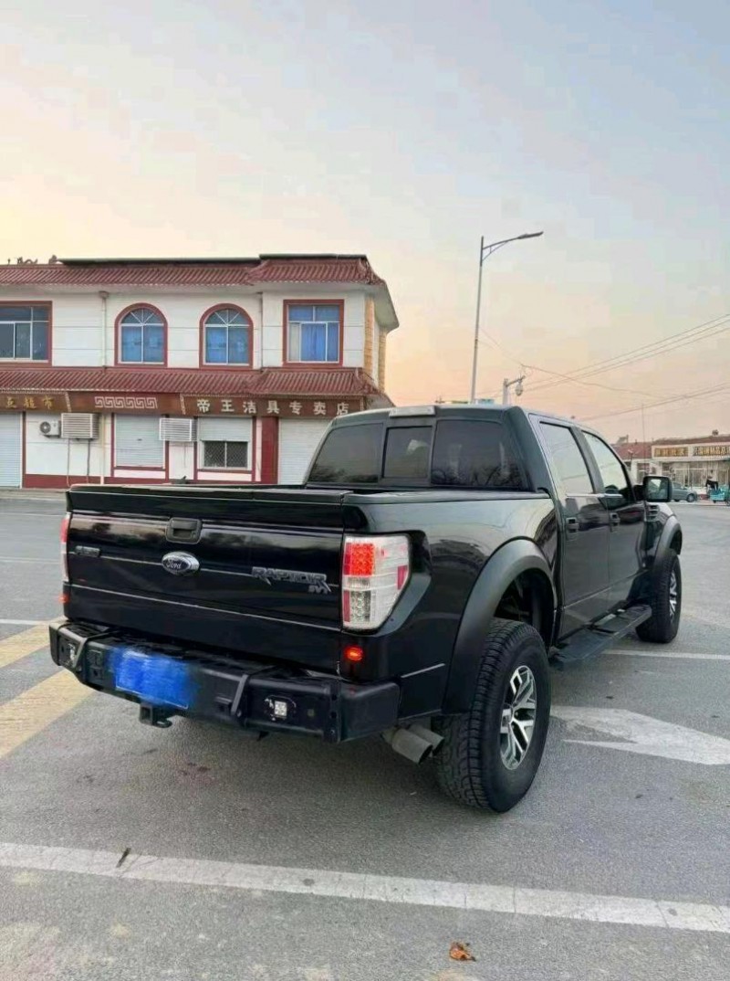 济宁12年福特猛禽7