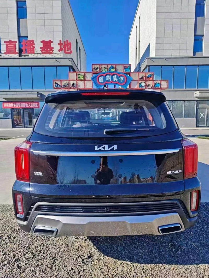 邯郸23年起亚智跑4