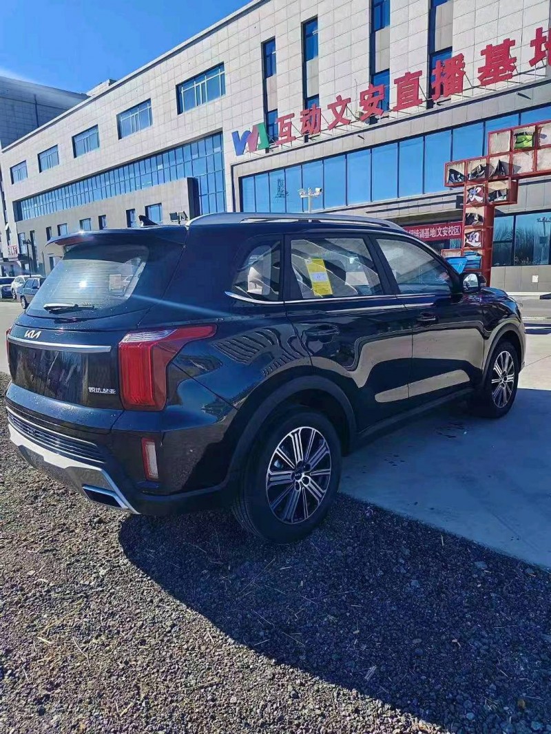 邯郸23年起亚智跑6