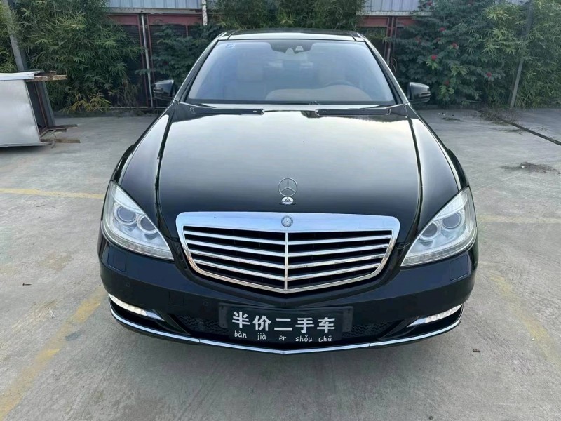 广州10年奔驰S1