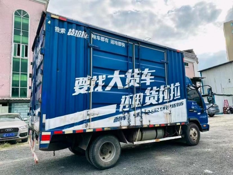 东莞21年江淮康铃4