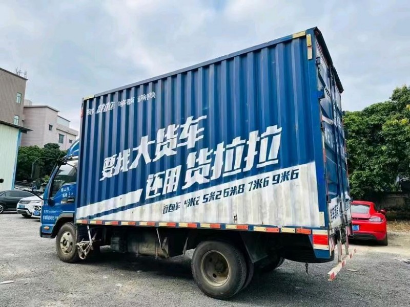 东莞21年江淮康铃6