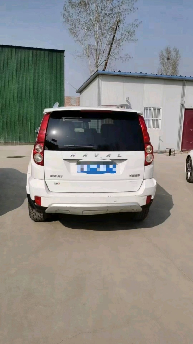 保定18年哈弗H55