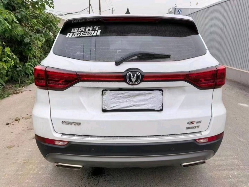 常州21年长安汽车CS756