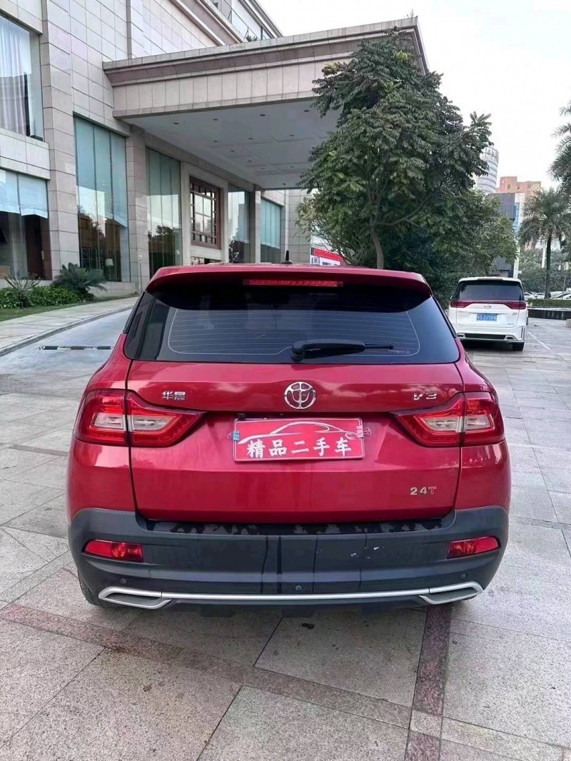 珠海17年中华V35