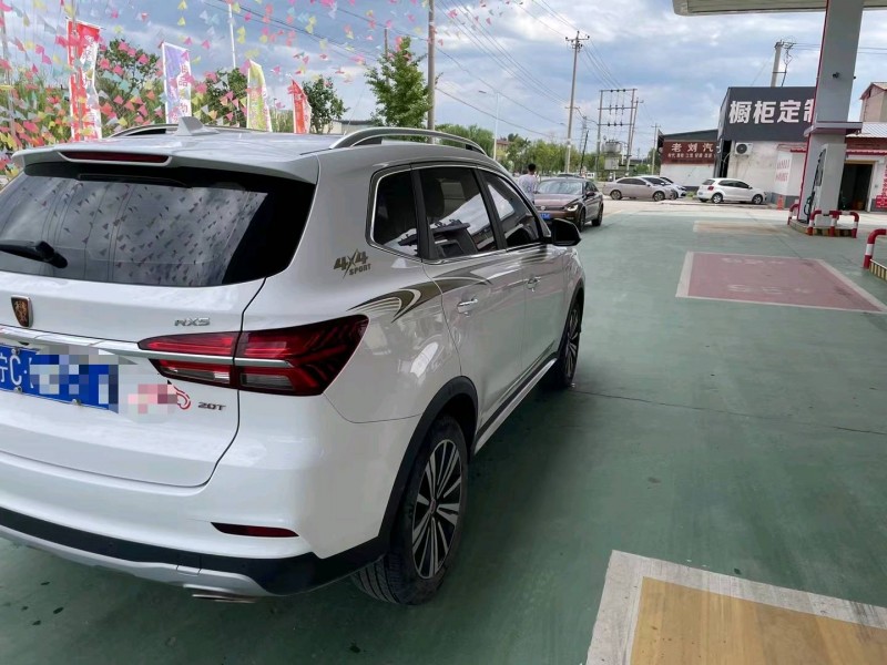 保定19年荣威RX54