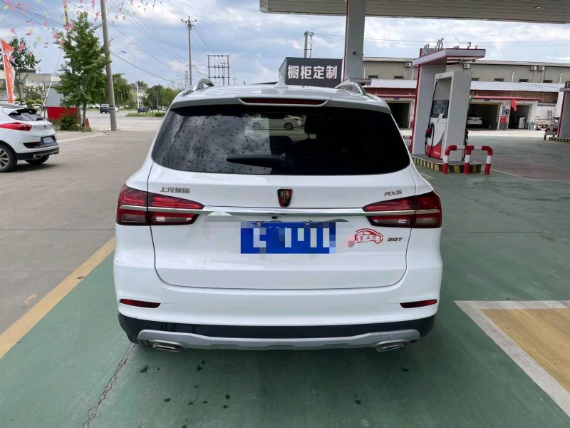 保定19年荣威RX58