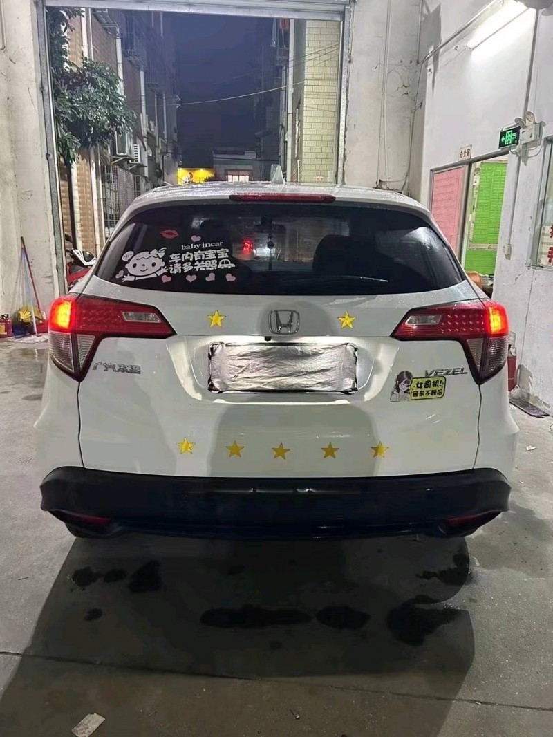 珠海22年本田缤智5