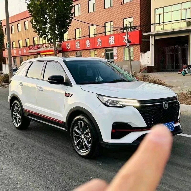 枣庄22年长安汽车CS553