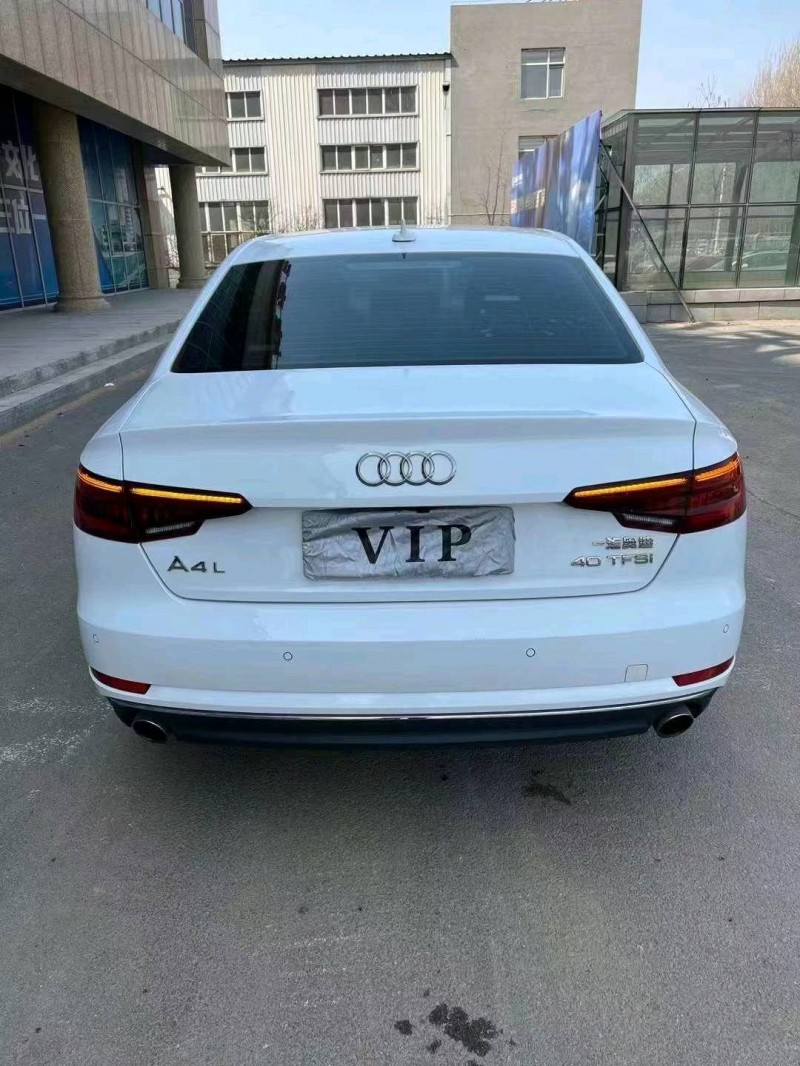 沈阳18年奥迪A4L7