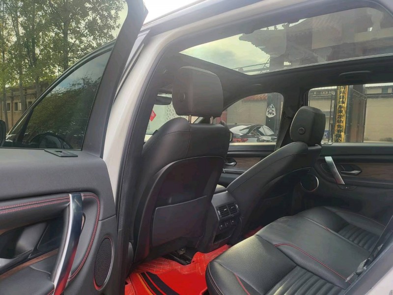 保定20年路虎发现5