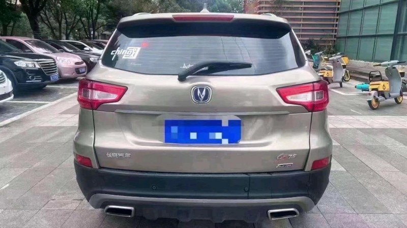 臺州16年長安汽車CS756