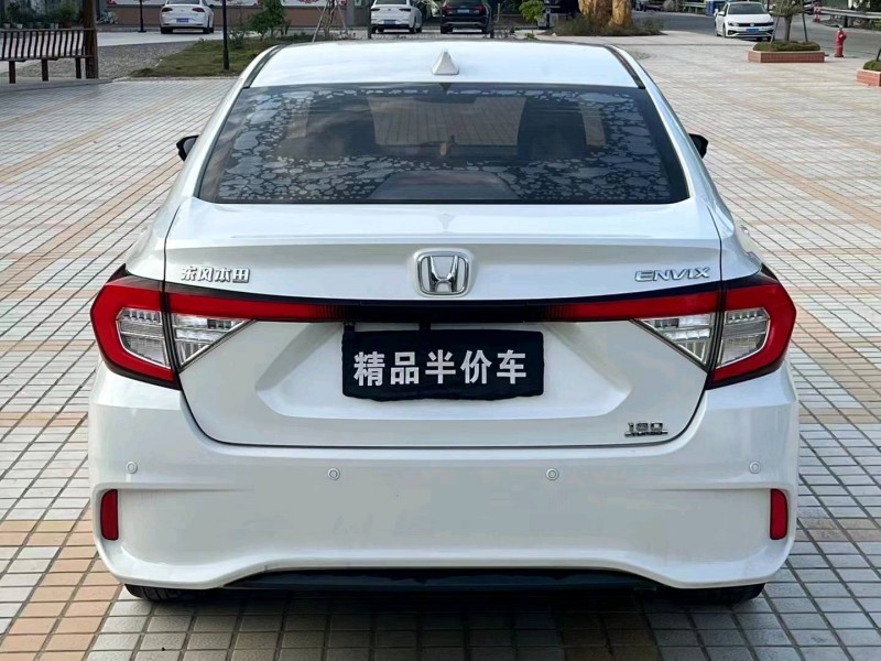 汕头20年本田享域9