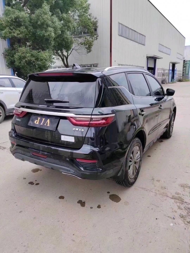 宜昌21年吉利遠景X64