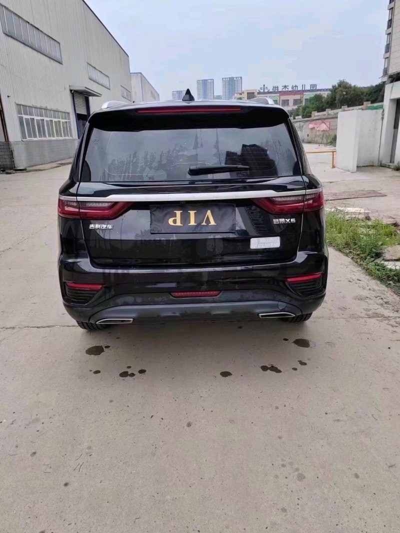 宜昌21年吉利遠景X65