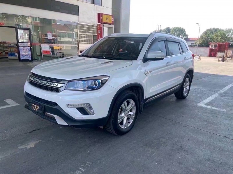 衡阳17年长安汽车CS753