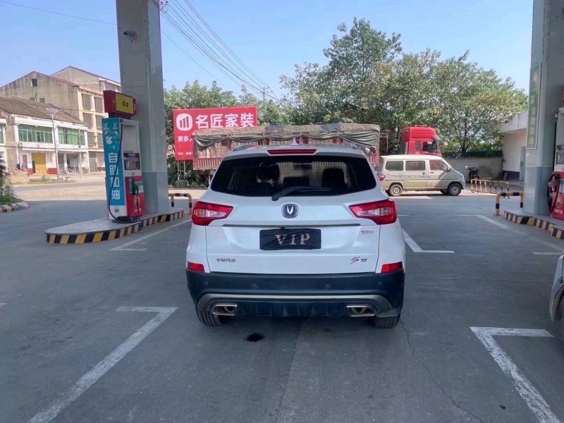 衡阳17年长安汽车CS755