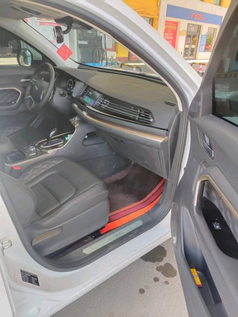 保定20年哈弗H65