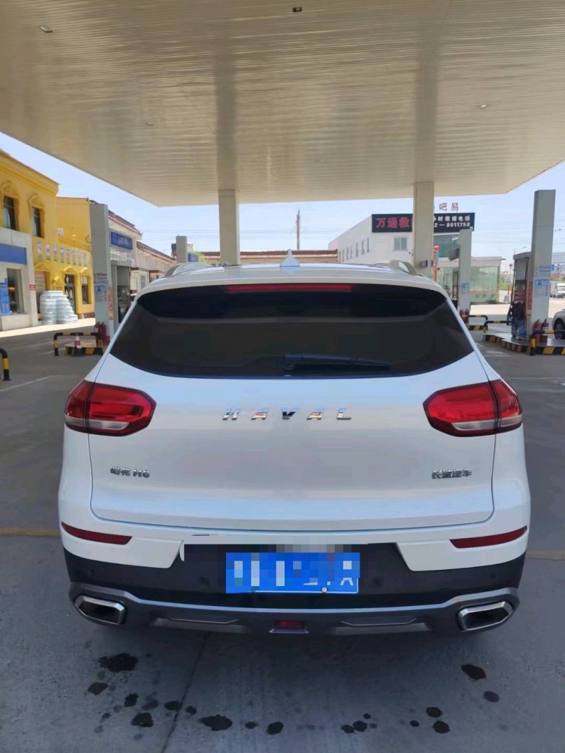 保定20年哈弗H69