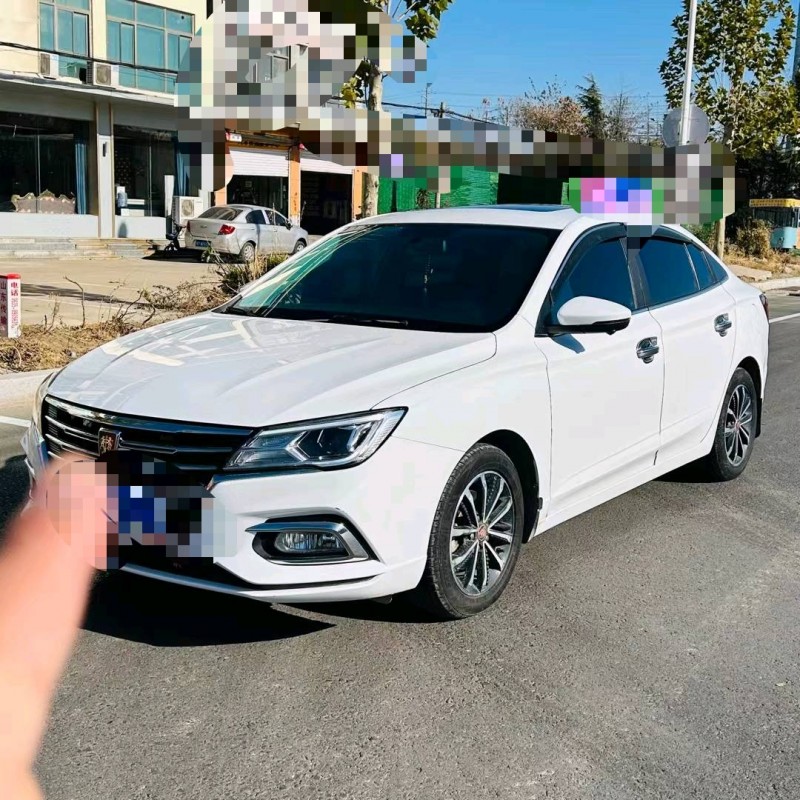 聊城21年荣威i52