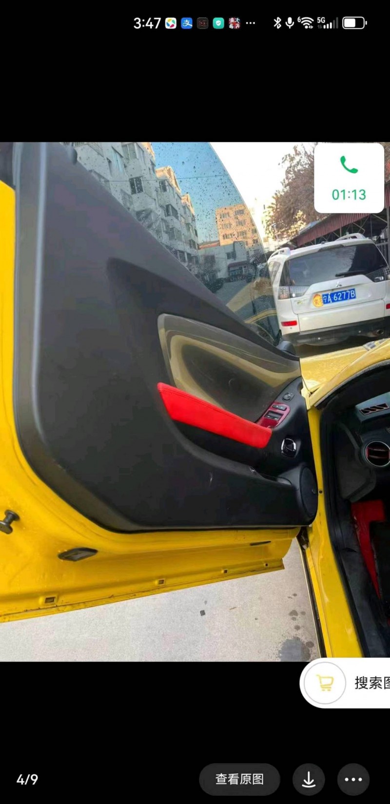 邯郸14年雪佛兰科迈罗3