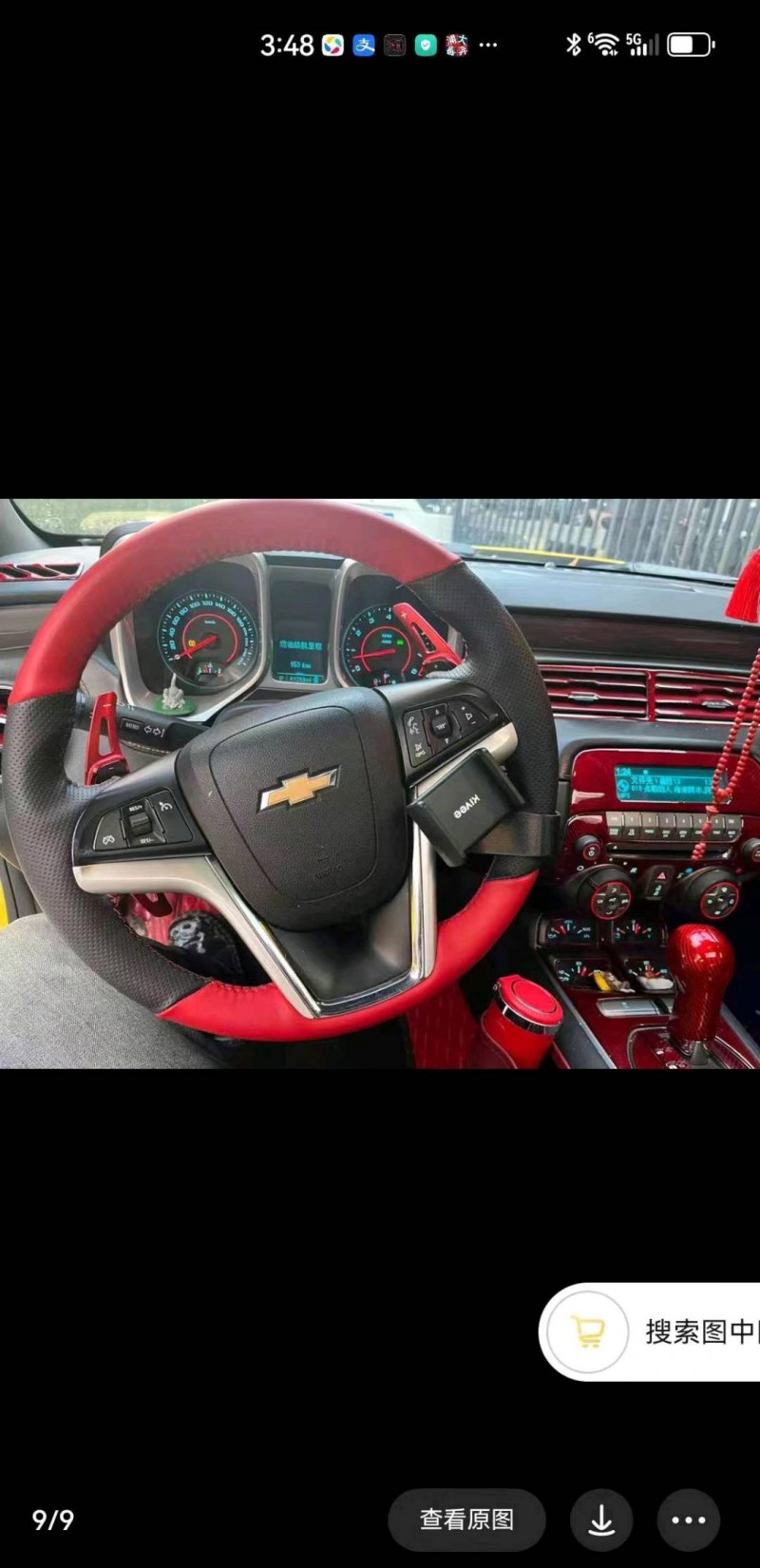 邯郸14年雪佛兰科迈罗4